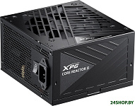 XPG Core Reactor II 850W COREREACTORII850G-BKCEU