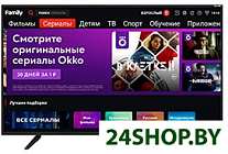 Картинка Телевизор Telefunken TF-LED55S25T2SU