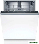 Serie 2 SMV25AX07F