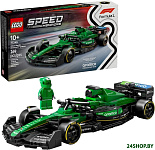 Speed Champions 77245 Гоночный автомобиль Aston Martin Aramco F1 AMR24
