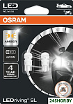 W5W LEDriving Amber Gen3 2шт
