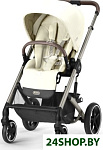 New Balios S Lux (seashell beige)