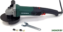 FG 900E Promo