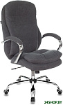 T-9950SL Fabric (серый Alfa 44)