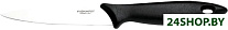 Essential 1065568