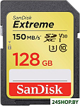 Картинка Карта памяти SanDisk Extreme SDXC SDSDXV5-128G-GNCIN 128GB