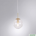 Volare A1920SP-1GO