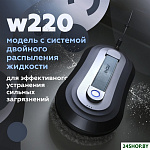 W220