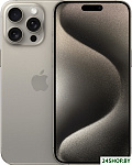 iPhone 15 Pro Max 256GB (природный титан)