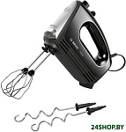 Картинка Миксер Bosch MFQ2520B