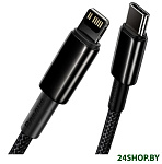 Картинка Кабель Baseus CATLWJ-A01 Black
