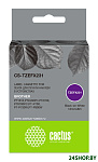 CS-TZEFX231 (аналог Brother TZe-FX231)