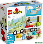 Duplo 10986 Семейный дом на колесах