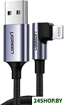 US299 USB Type-A - Lightning (1 м, черный)