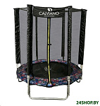 Картинка Батут пружинный с защитной сеткой Calviano 140 см (4,5ft) light складной SMILE