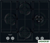 Картинка Газовая варочная панель Hotpoint-Ariston HAGS 62F/BK
