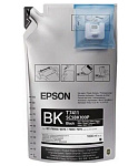 Картинка Комплект картриджей Epson C13T741100