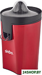Картинка Соковыжималка цитрусовая Sinbo SJ 3145 (красный)