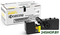 TK-5430Y