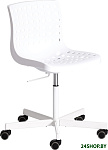 Skalberg Office C-084-B (металл/пластик, белый)