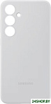 Silicone Case Galaxy S24 FE (серый)