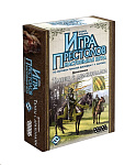 Картинка Настольная игра Мир Хобби Игра престолов. Второе издание. Танец с драконами