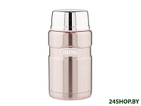 Картинка Термос для еды Thermos SK3021P 0.7л (розовый)