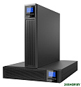 Источник бесперебойного питания Ippon Innova RT II 6000