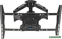 Картинка Кронштейн KROMAX ATLANTIS-46 (серый)
