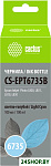 CS-EPT6735B