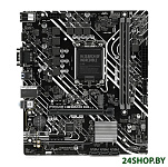 Картинка Материнская плата ASUS Prime H610M-D D4