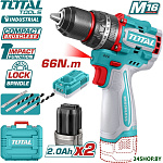 TIDLI166062 (с 2-мя АКБ, кейс)