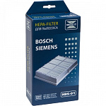 Картинка HEPA-фильтр Neolux HBS-01