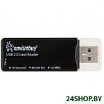 Картинка Кардридер SmartBuy SBR-749-K