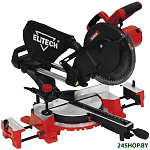 ПТ 1825К E2006.001.00