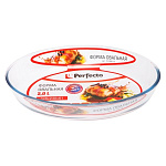 Картинка Форма для выпечки Perfecto Linea 12-300110