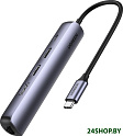 USB-хаб Ugreen CM418 10919