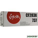 Картинка Картридж Sakura Printing SACF283X (аналог HP CF283X)