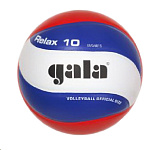 Картинка Мяч Gala Relax 10 [BV5461S]