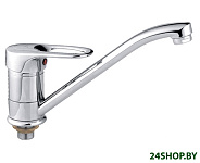 Картинка Смеситель Ledeme H28 L4928-B