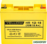 HR 12-18