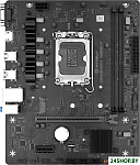 Challenger H610M-R