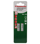Картинка Набор оснастки HAMMER Flex 204-129 (2 предмета)