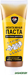 Смазка техническая 200г 1422