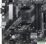 Prime A520M-A II/CSM