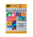 Картинка Фотобумага Hi-Black Hi-Image матовая двусторонняя А4, 220 г/м2, 100 л [A21101]