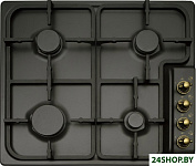 Картинка Встраиваемая газовая варочная панель (поверхность) Hansa BHGA62039 (антрацит)