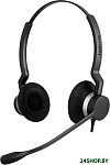 BIZ 2300 Duo NC Balanced QD