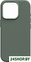 Чехол для телефона Magssory Eco Leather Case Khaki для iPhone 16 Pro CLT028k