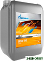 Трансмиссионное масло Gazpromneft GL-4 80W-90 20л